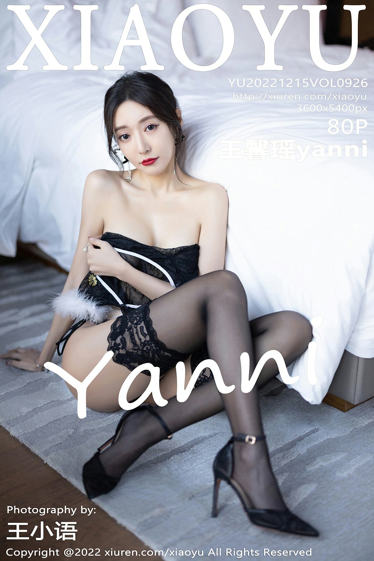 [XIAOYU语画界] 2022.12.15 VOL.926 王馨瑶yanni