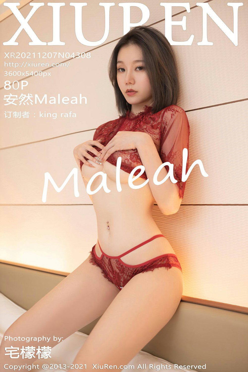 [XiuRen秀人网] 2021.12.07 No.4308 安然Maleah 露肩连衣裙