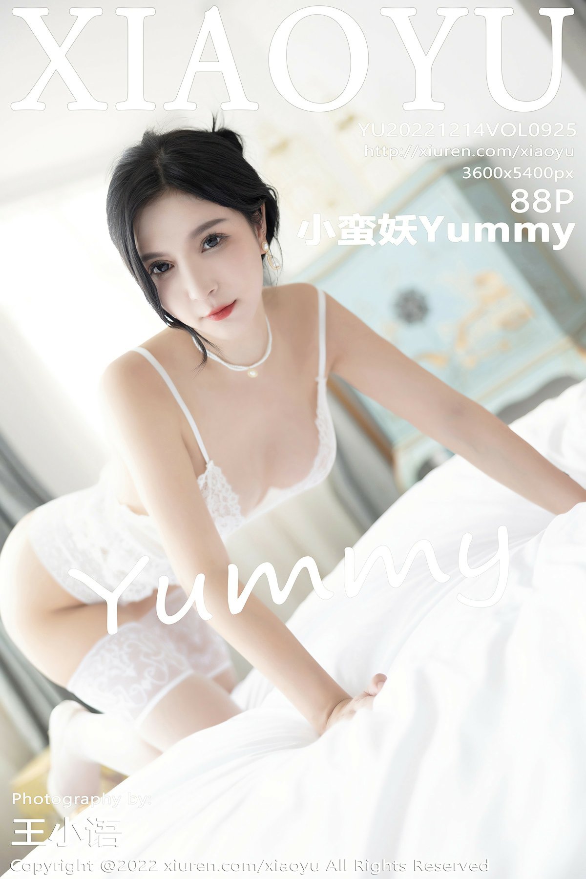 [XIAOYU语画界] 2022.12.14 VOL.925 小蛮妖Yummy