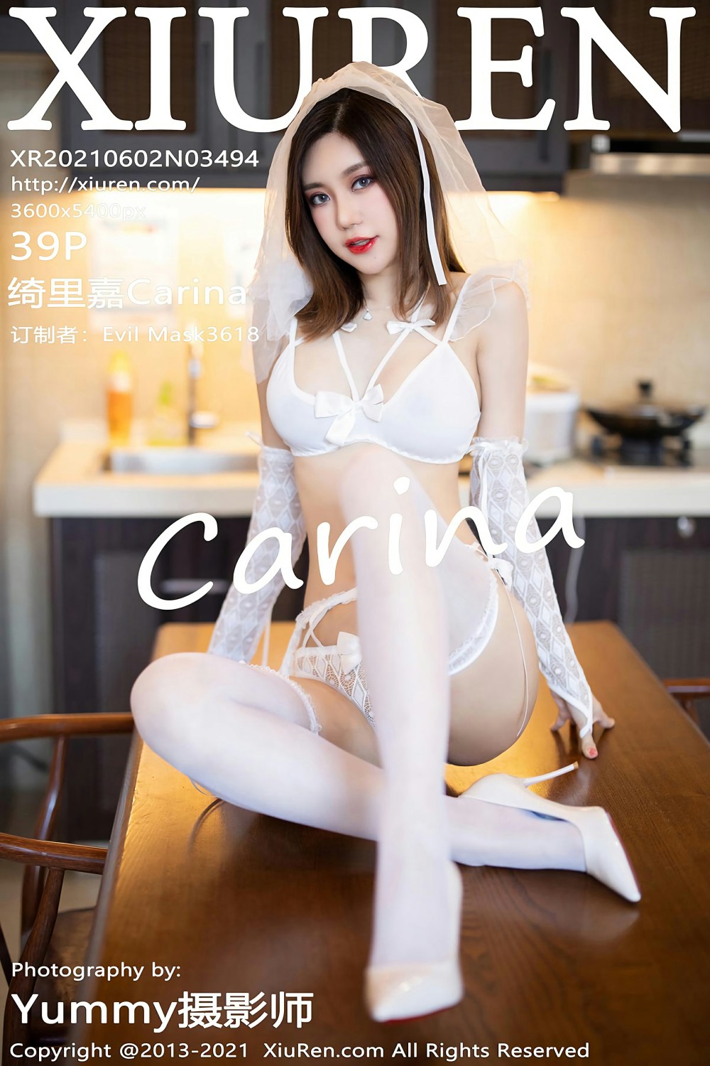 [XiuRen秀人网] 2021.06.02 No.3494 绮里嘉Carina