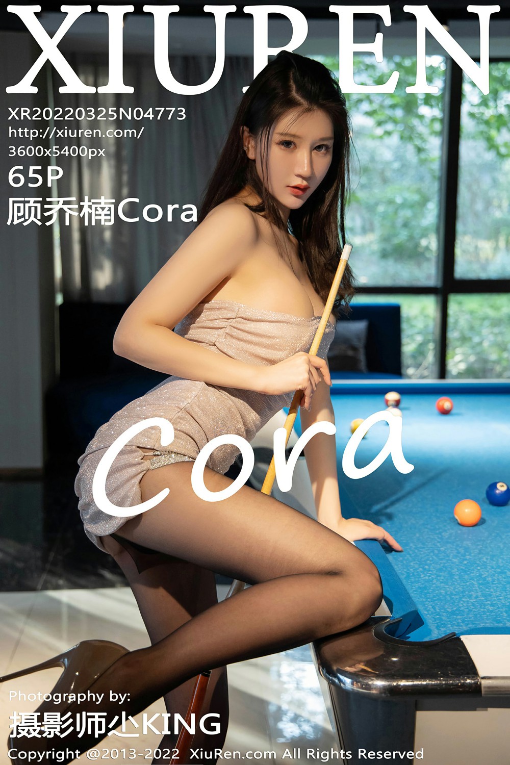 [XiuRen秀人网] 2022.03.25 No.4773 顾乔楠Cora