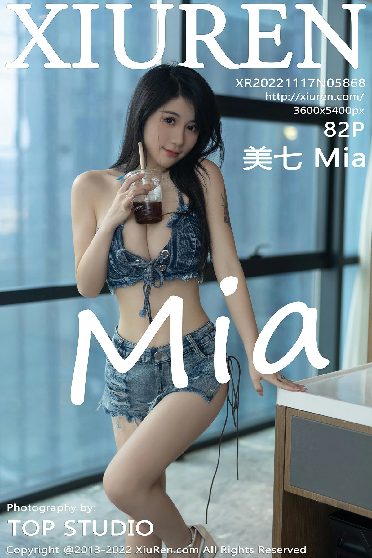 [XiuRen秀人网] 2022.11.17 No.5868 美七 Mia