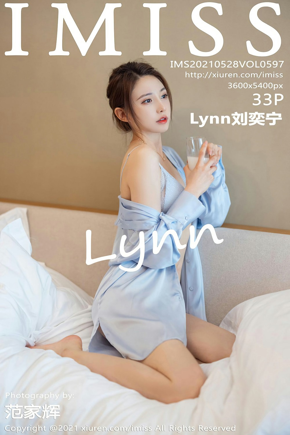 [IMISS爱蜜社] 2021.05.28 VOL.597 Lynn刘奕宁