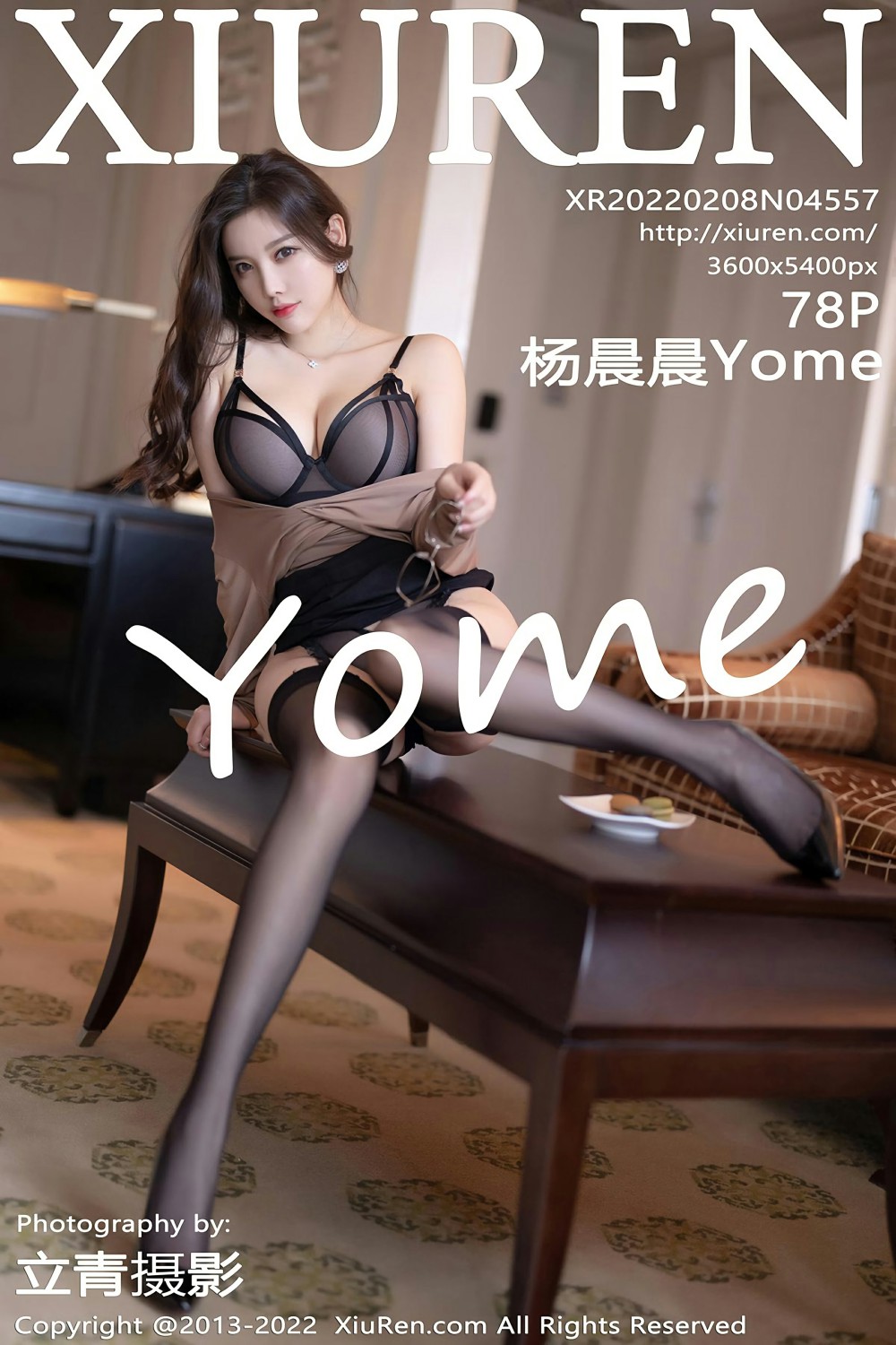 [XiuRen秀人网] 2022.02.08 No.4557 杨晨晨Yome 完美身段