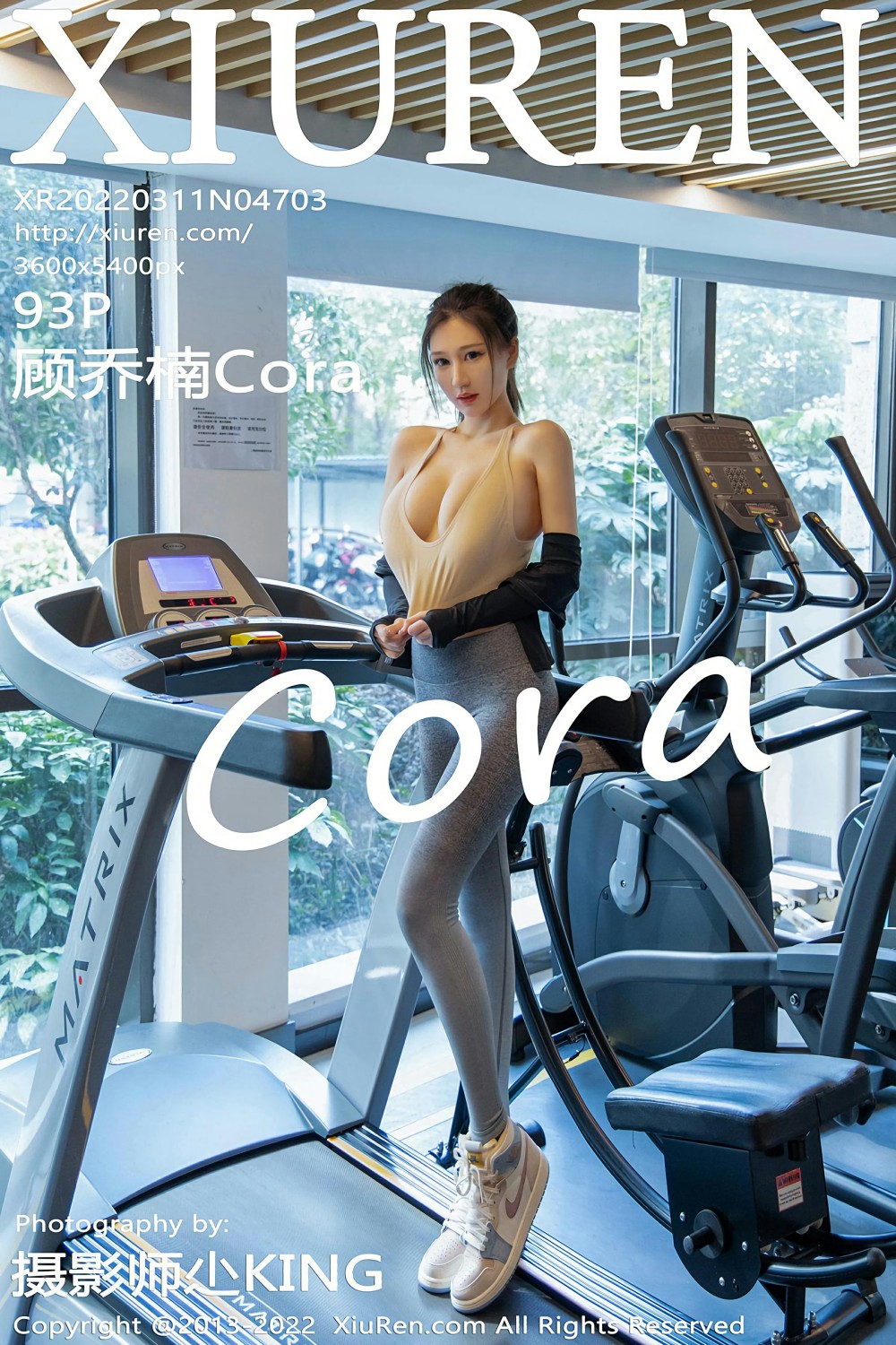 [XiuRen秀人网] 2022.03.11 No.4703 顾乔楠Cora 健身房写真