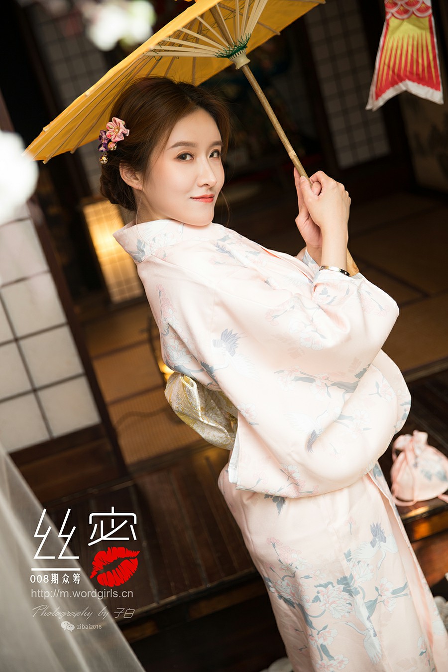 [TouTiao头条女神]2019.07.02 JennyR 008期丝蜜众筹回报之和风花与蛇